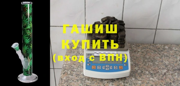 МДПВ Богородицк